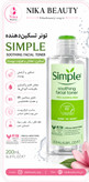 تونر پاک کننده صورت سی.مپل مدل soothing حاوی ویتامین B5 حجم 200 ml