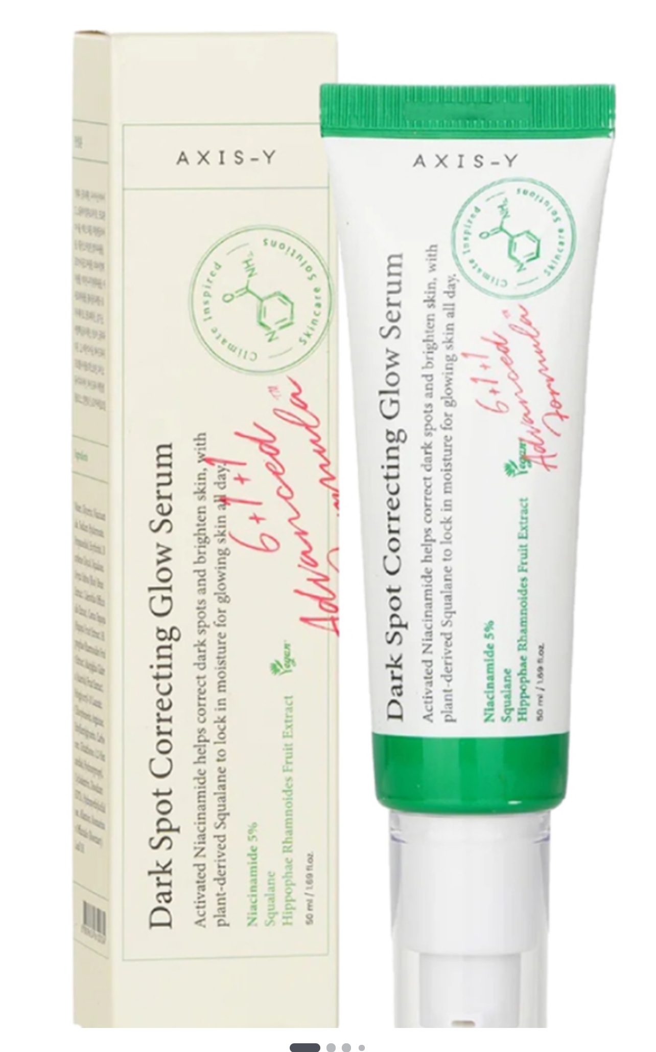 سرم ضد لک Dark Spot Correcting Glow Serum حجم 50 میل | اصل کره
