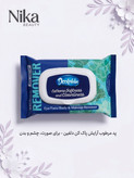 دستمال مرطوب ۲۴ عددی دلفین