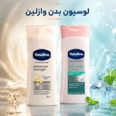 لوسیون بدن اورجینال Intensive Care 200ml سری جدید