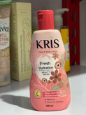 لوسیون بدن و صورت کریس اصلی ۱۰۰ میل Kris beauty series