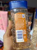 روغن ژل بدن کاکائو ۲۰۰ میل اصلی سری Intensive Care Cocoa Radiant